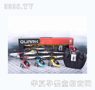 �o��3ͨ�����b���w�C�����݃x�棩�t�⾀�b���w�C