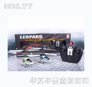 �o��3ͨ�����b���w�C����ͨ�棩