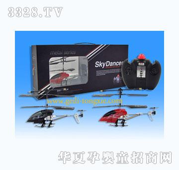 �o����ͨ�����b���w�C