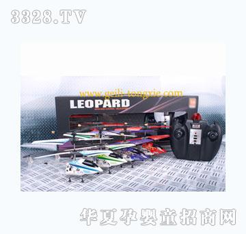 �o��3ͨ�����b���w�C�����݃x�棩