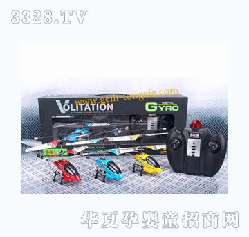 �o��3ͨ�����b���w�C�����݃x�棩808T