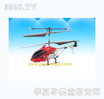 �o��809-3ͨ�����b���w�C����ͨ�棩