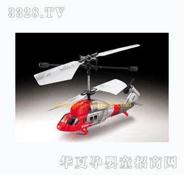 �o��3.5ͨ���z�����݃x�b���w�CJJ-H06