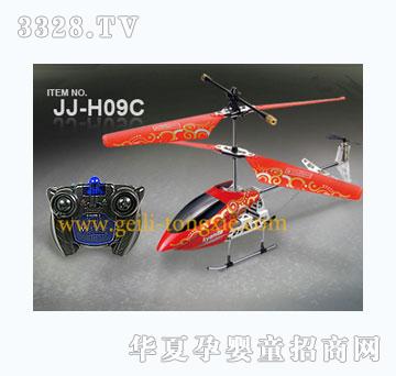 �o��3.5ͨ�Ͻ��b��ֱ���C�������݃x��JJ-H09