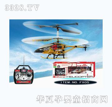 �o��3ͨ�Ͻ��w�CFX05