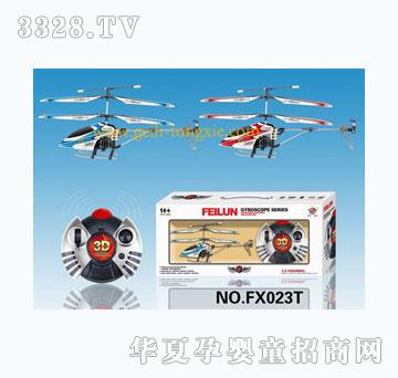 �o��3.5ͨͨ�Ͻ��w�C�������݃x��FX023T