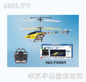 �o��3.5ͨ�Ͻ��w�C�������݃x��FX05T