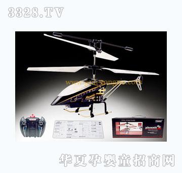 �o��3.5ͨ���ٰ������b��ֱ���C��2��ģʽ��JJ-H18