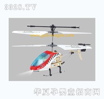 �o��810-3ͨ�����b���w�C����ͨ�棩