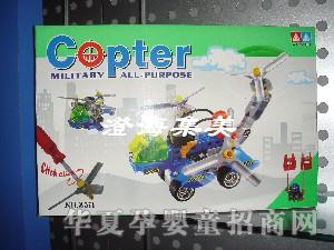 �������b�w�C3571