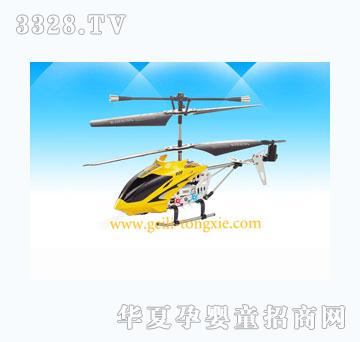 �o��809T3.5ͨ�����b���w�C�����݃x�棩