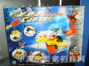 �������b��������̫���辯ֱ���C3566