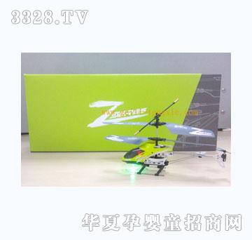 �o����ͨ���t�⾀�b������ֱ���C���������݃x&USB��