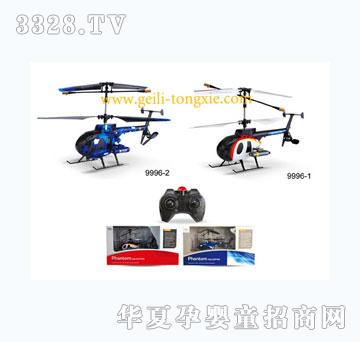 �o��9996ֱ���C