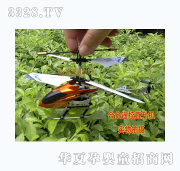 �o����ͨ���t���b������ֱ���C���������݃x&USB��