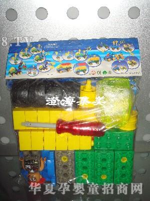 �������b؛܇3522a