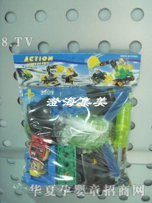 �������b�w�C3509B