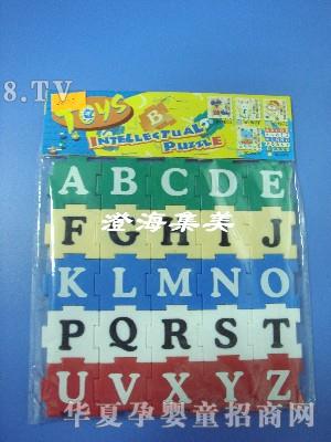 ����Ӣ��2602