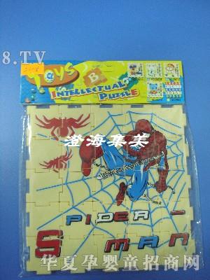 ����ƴ�D2601E