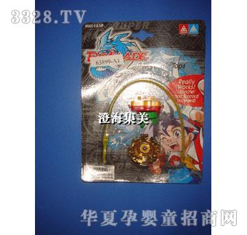 ����ȫ�\�Ͻ���������63899A1