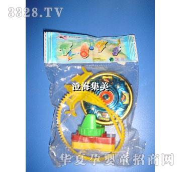 �����p���w������������8859a