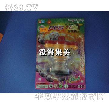 �����W��׃������8813b