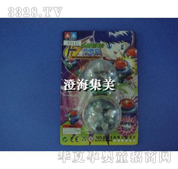 ����2��1�Ԡ�����T������8811G