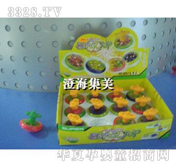 ����12�f�����W������8801A