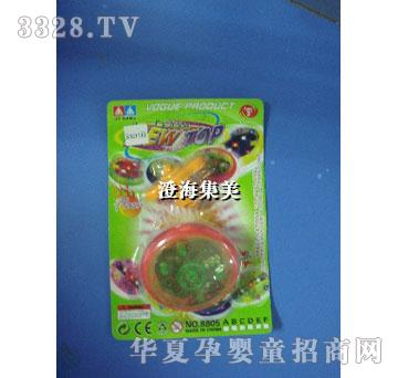 �����W��׃������8805B