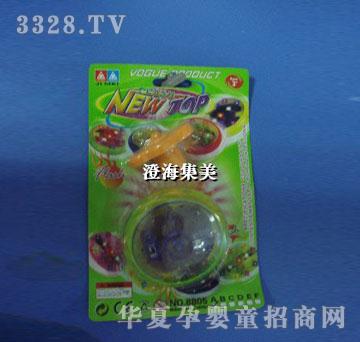 ���������W������8805A