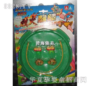 ����2��2ȫ�\�Ͻ��Ԡ����ݎ��P