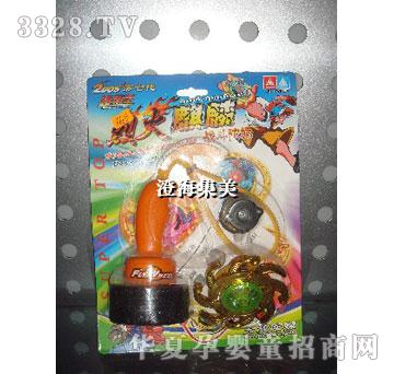 ����2��1�����w݆�Ӽ����僟������������ְ�