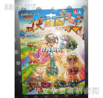 ����1ֻ��צ�����7ֻ��ͨ�����^�\�Ͻ�����厧�ְ�