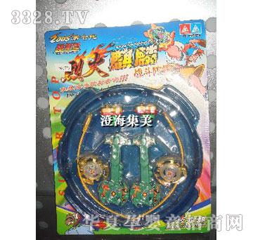 ����2ֻ��צ�����\�Ͻ��������ݼ�2�ְю��P