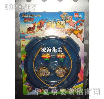 ����2ֻ��צ�����F�_�\�Ͻ��������ݎ��P