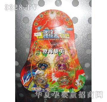 ����4��2;2�����2�������צ�\�Ͻ�����