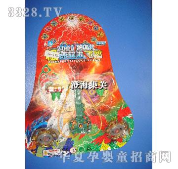 ����2��2������צ�\�Ͻ��F�_�����ְ�