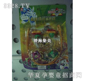 ����2��2�����\�Ͻ�����匦������