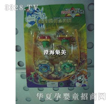 ����2��2��צ�\�Ͻ�����匦������