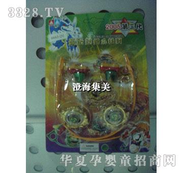 ����2��2��������F�_�\�Ͻ���������