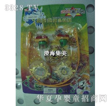 ����2��2��������F�_�\�Ͻ���������