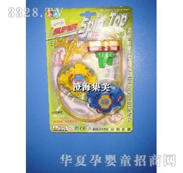 ����2��1�˽��\�Ͻ����������