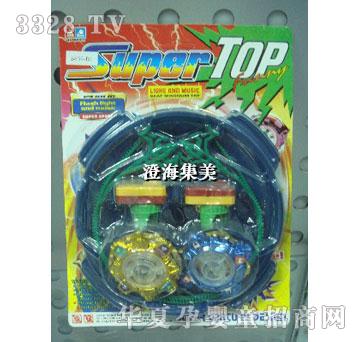 ����2��2��վ�僰����\�Ͻ����ݎ����ݱP