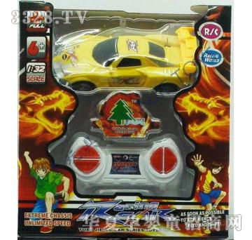 ��Դ1:32��ͨ�b��܇20902C