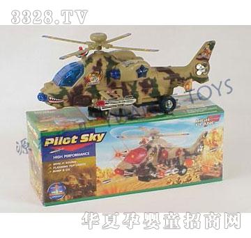 ��Դ늄�(d��ng)�f(w��n)�������w�C(j��)591