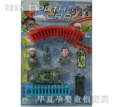 ��Դ늄�(d��ng)܉��911