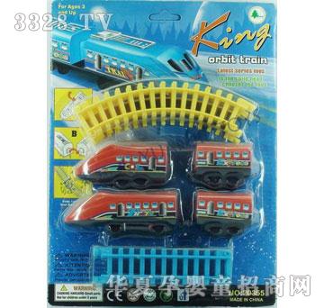 ��Դ늄�(d��ng)܉��������܇20355B