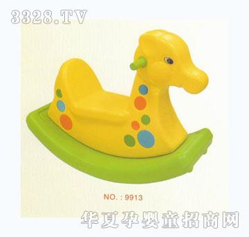 ؐ����̖9913�u�u܇