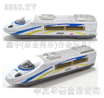 ����Ͻ�������C̖����������89508