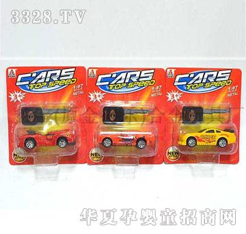 ����Ͻ�l��܇89615